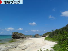 にほんブログ村 地域生活（街） 沖縄ブログへ
